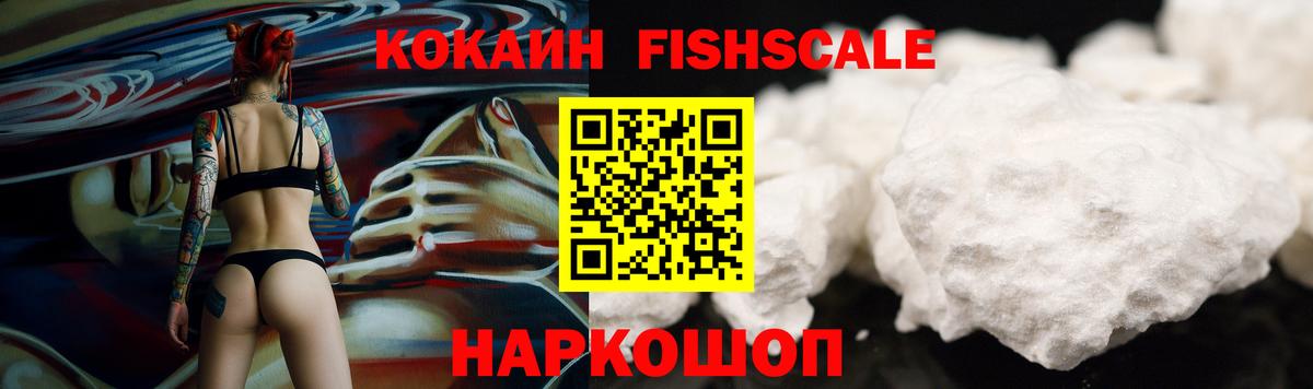 Чернушка  МАРИХУАНА  Вход с VPN  Гашиш  Меф   A-PVP СК кристаллы 