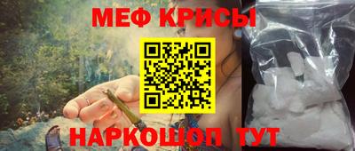 Альфа ПВП Можайск