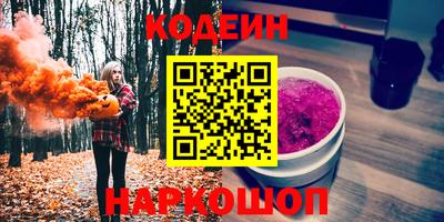 дмт Моздок