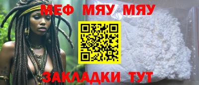 Альфа ПВП Можайск