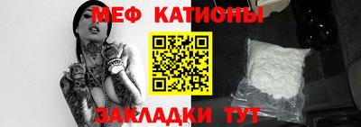 Альфа ПВП Можайск