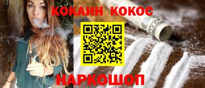 герыч Можга