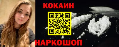 герыч Можга