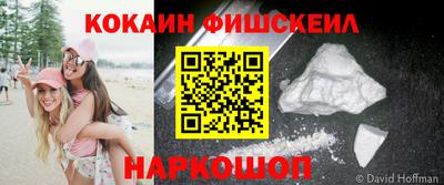 герыч Можга