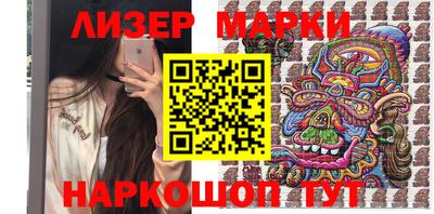 Альфа ПВП Можайск