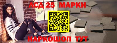 герыч Можга