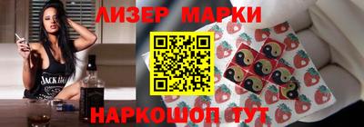 герыч Можга
