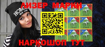 герыч Можга