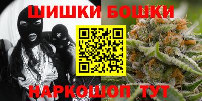 герыч Можга
