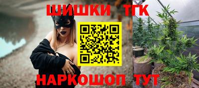 Альфа ПВП Можайск