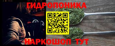 герыч Можга