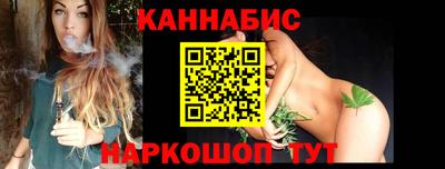 дмт Моздок