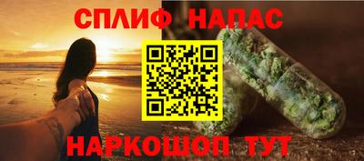 Альфа ПВП Можайск