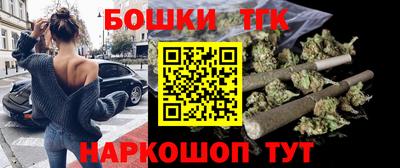 герыч Можга