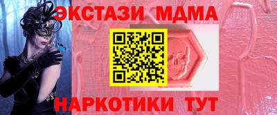 герыч Можга