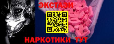 дмт Моздок