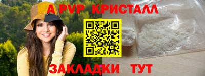 дмт Моздок