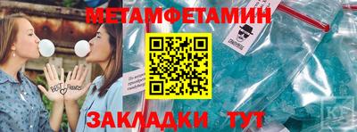 дмт Моздок