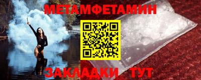 герыч Можга