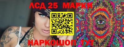 герыч Можга
