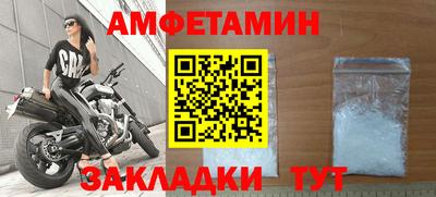 герыч Можга