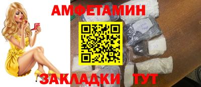 дмт Моздок