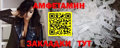 дмт Моздок