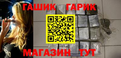Альфа ПВП Можайск