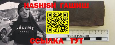 герыч Можга
