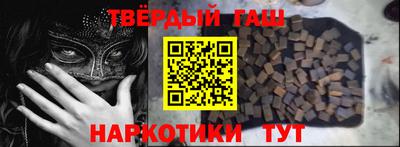 Альфа ПВП Можайск