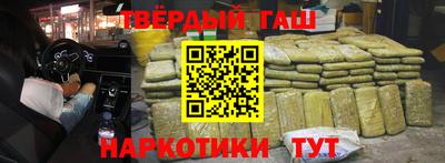 Альфа ПВП Можайск