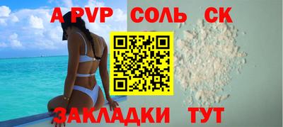 герыч Можга