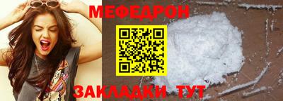 герыч Можга