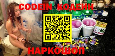 Альфа ПВП Можайск