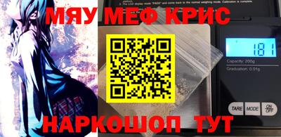 дмт Моздок