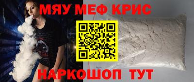 дмт Моздок